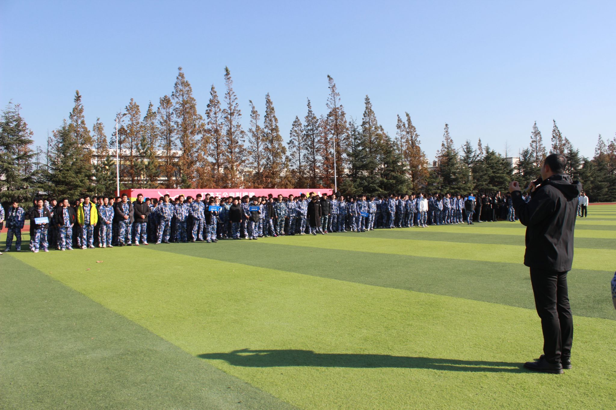 现代航海学院开展消防演习活动