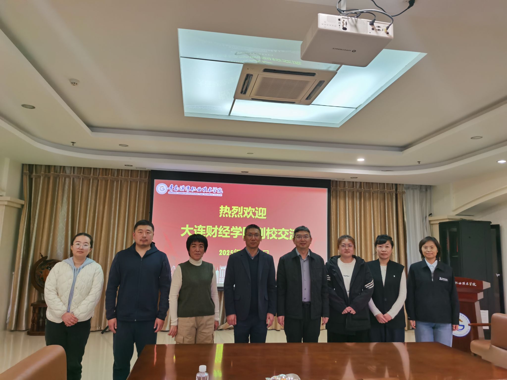 大连财经学院管理学院到校访问交流