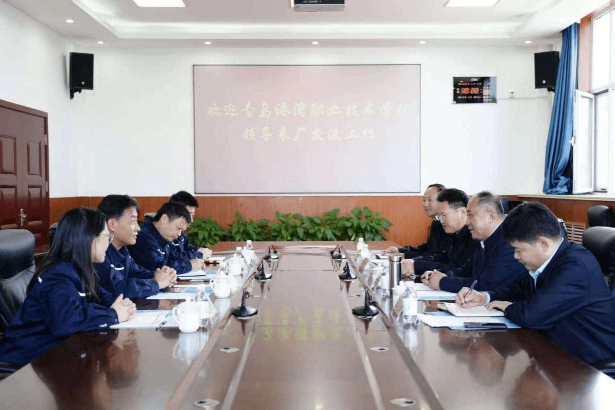 学院党委书记徐国旺走访青岛前进船厂