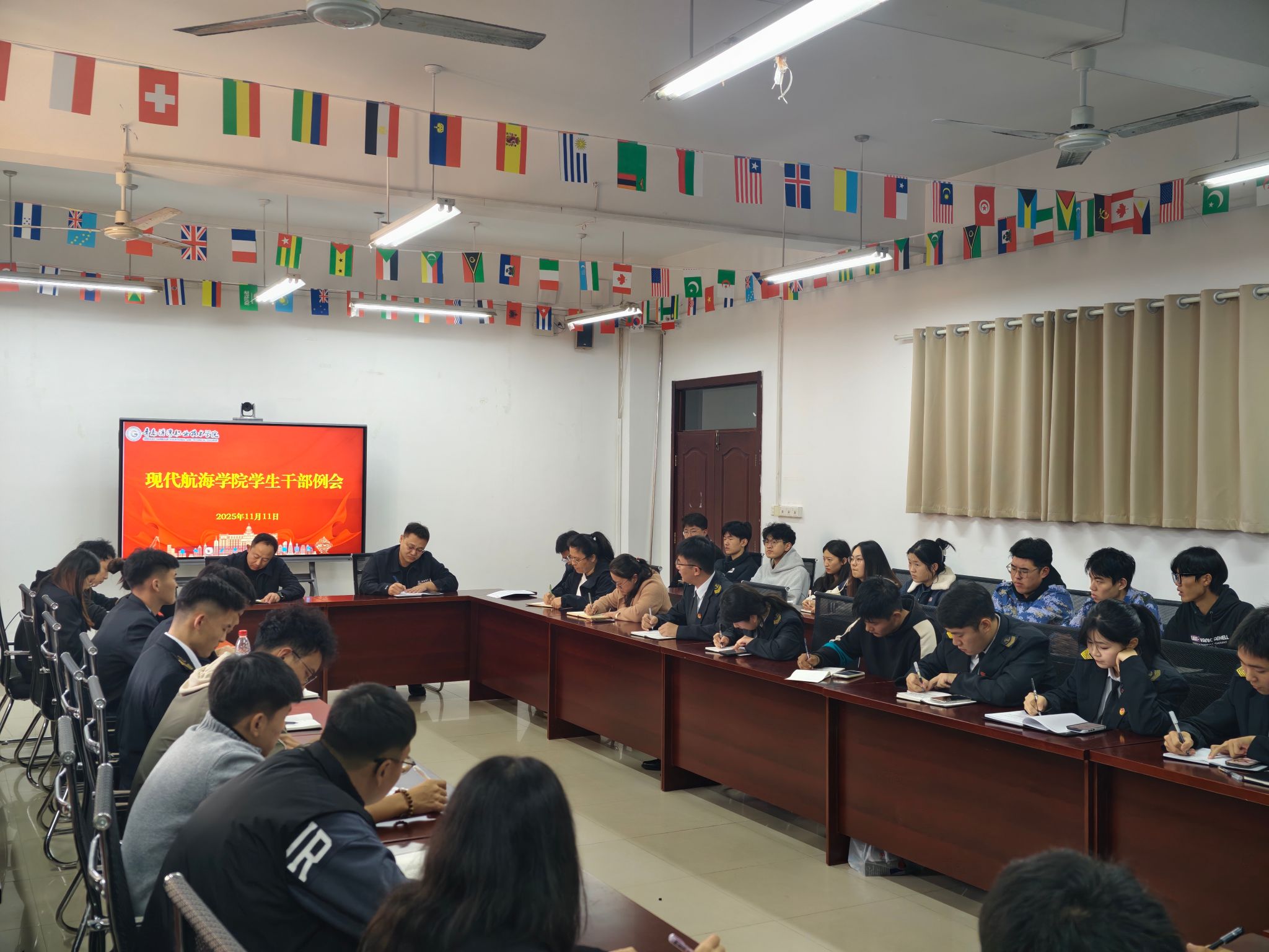 现代航海学院举办港湾·青学堂学生干部培训提升会