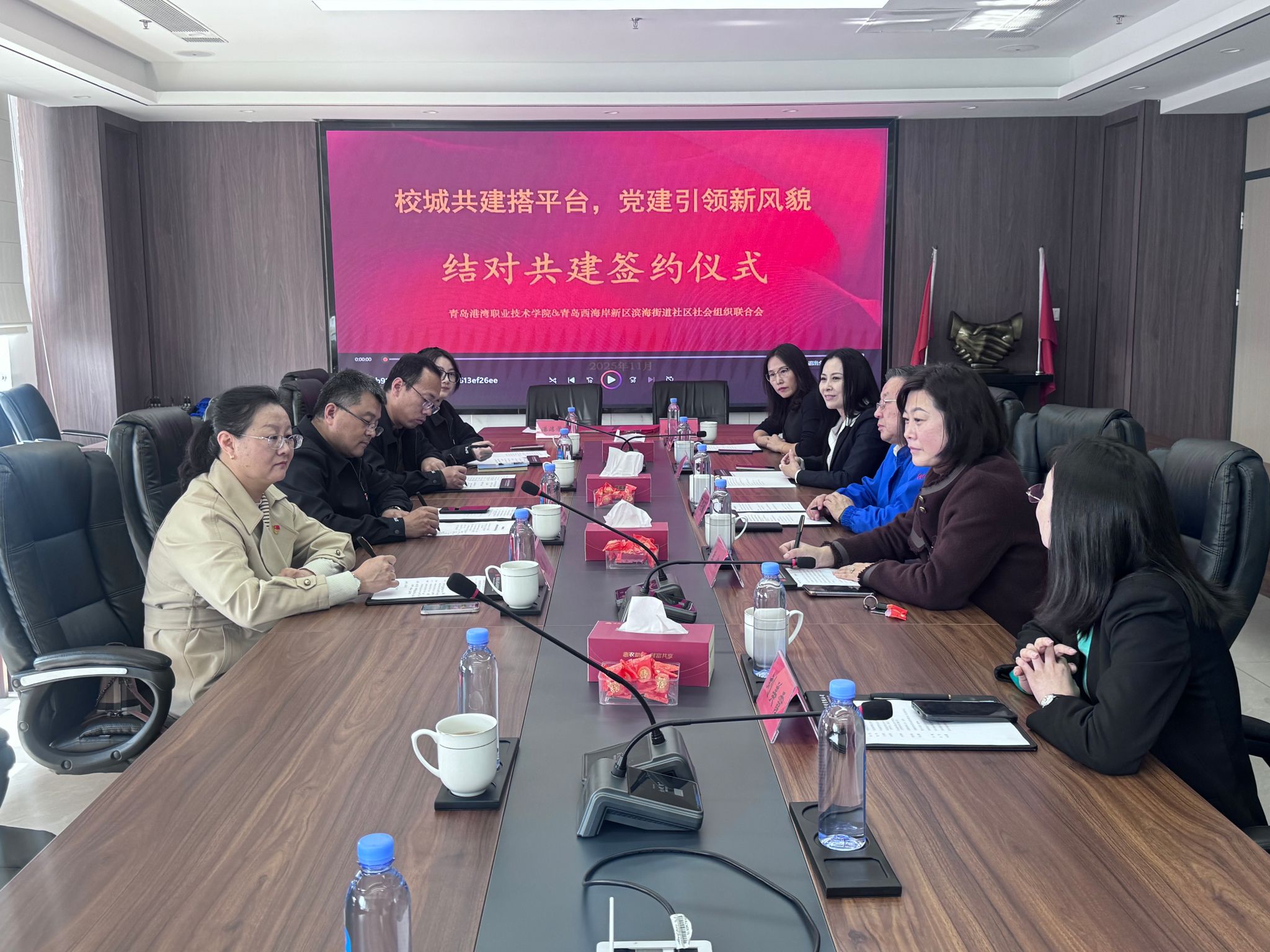 国际商贸学院携手滨海街道社联会党支部共筑乡村振兴新生态